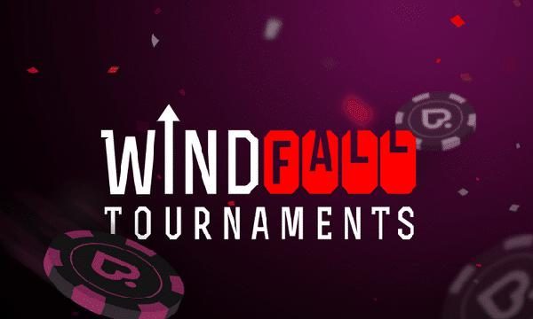 Windfall турниры